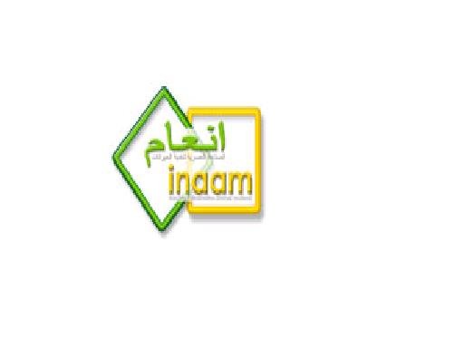 Inaam